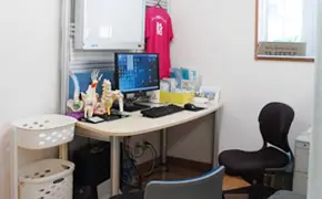 さいとう整形クリニック